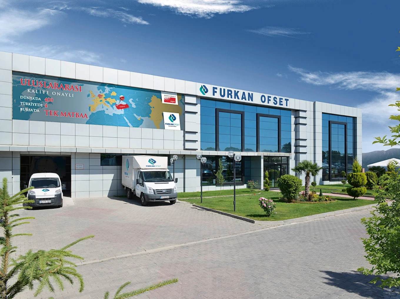 مبنى Furkan Ofset في بورصة